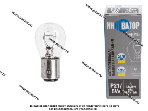 Лампа 12V21/5W BAY15d Инноватор H015
