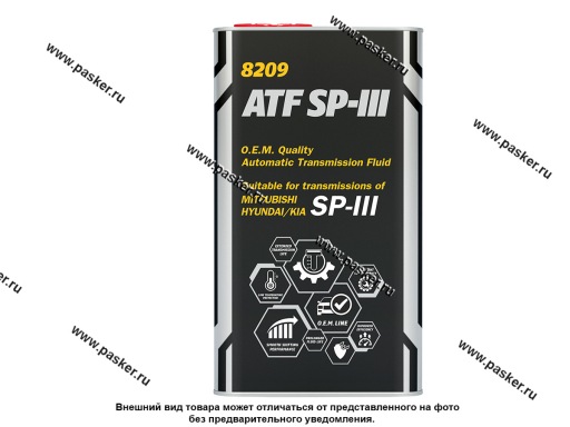 3044 Масло Mannol ATF SP-III 4л metal MN8209-4ME