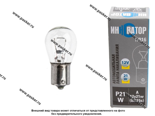 Лампа 12V21W BA15s Инноватор H016
