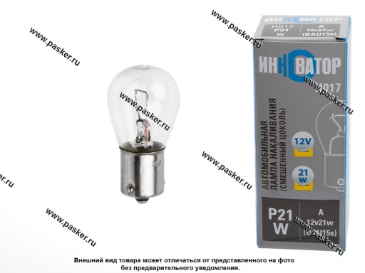 Лампа 12V21W BAU15s Инноватор H017 смещенный цоколь