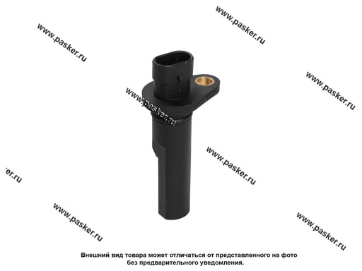 VS-SP 0119 | 1118-3843010-04 Датчик скорости 1118 Калина STARTVOLT VS-SP 0119