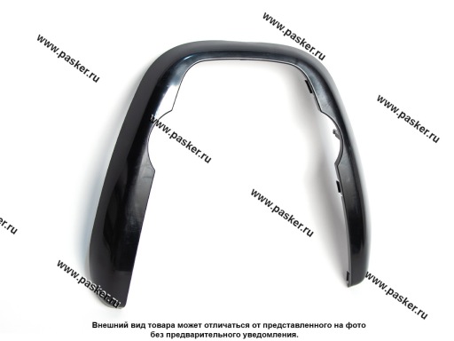 21900532603200 | 21900-532603200 Облицовка консоли панели приборов 2190 АвтоВАЗ