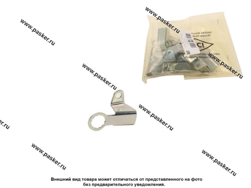 21210350607400 | 21210-350607400 Кронштейн тормозного шланга 2121 LADA Image