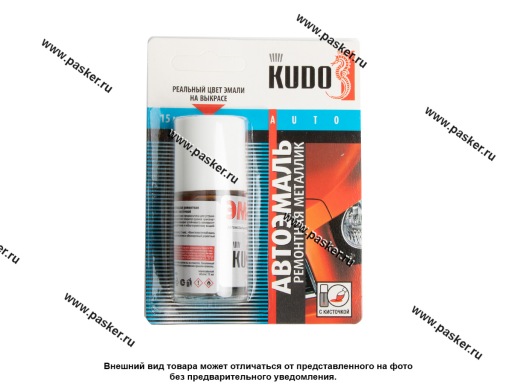 Краска 245 Золотая нива металлик KUDO 15мл кисть