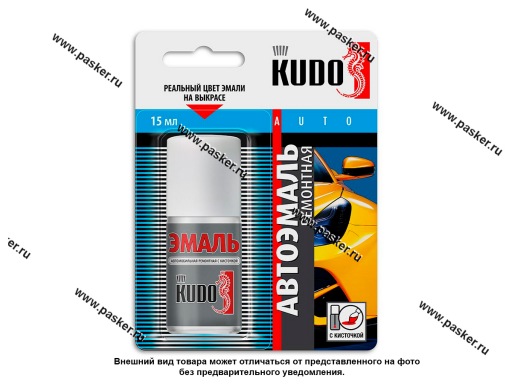 Краска 449 Океан KUDO 15мл кисть