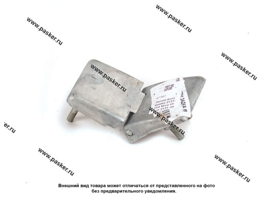 Петля багажника 2121-214 Niva Urban 2131 левая LADA Image