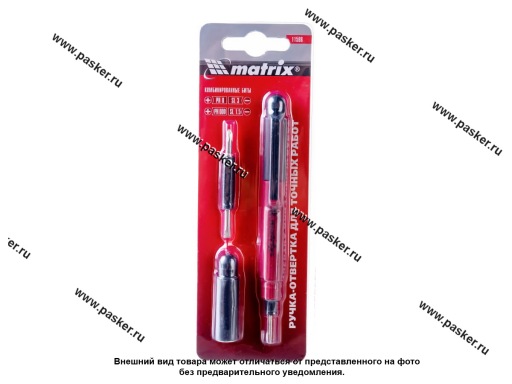 Отвертки для точныx работ 4пр + биты PH/SL Matrix 11598