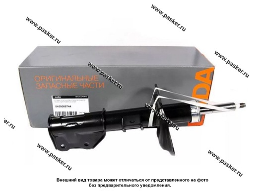 8450006744 Амортизатор LADA Vesta 2015- передний LADA Image правый газовый в сборе