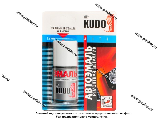 Краска Nissan KH3 Super Black черная KUDO 15мл кисть