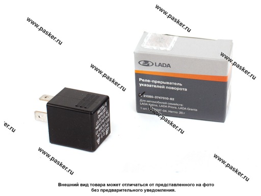 21080374701082 | 21080-3747010-82 Реле поворотов 2108 LADA Image