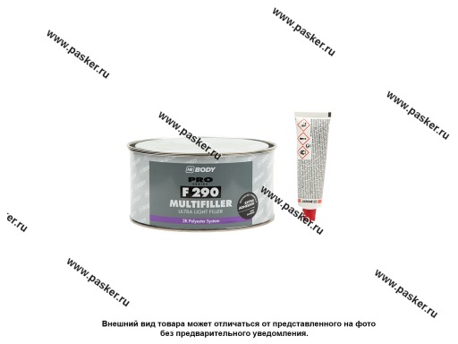 Шпатлевка HB BODY PRO F290 ULTRA LIGHT MULTIFILLER доводочная 1000гр с отвердителем