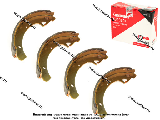 Колодки тормозные 2108-15,1118 задние ОАТ
