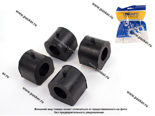 Втулка стабилизатора 2101-07 KRAFT 4шт 884664
