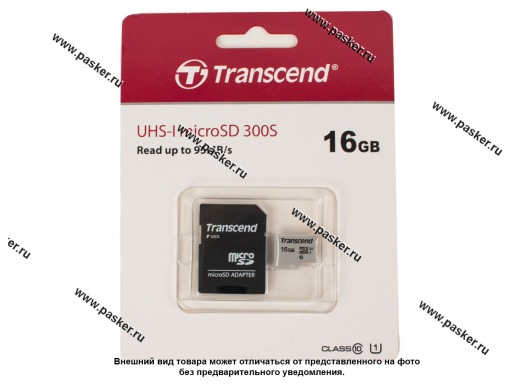 Флеш накопитель Micro SDHC 16Гб Sandisk ultra Class 10 с адаптером SD