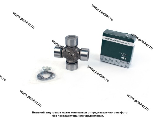 469-2201025-15 Крестовина Газель Next Бизнес УАЗ 469-2201025-15  d=29мм ОАО УАЗ