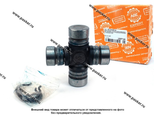 469-2201025-01 Крестовина УАЗ 469-2201025-01 d=30мм АДС