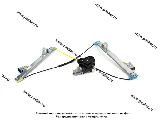 21214610400900 | 21214-610400900 Стеклоподъемник 21214 Niva Urban передний левый под электропривод в сборе LADA Image