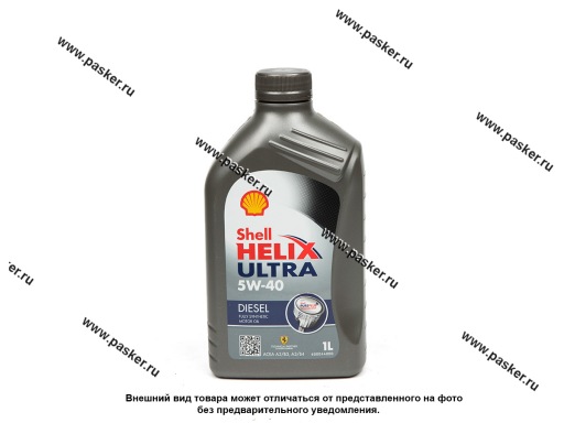 Масло SHELL  5W40 HELIX ULTRA Diesel CF API CF A3/B3/B4 505.00 1л син 550040551/550046380/550046644