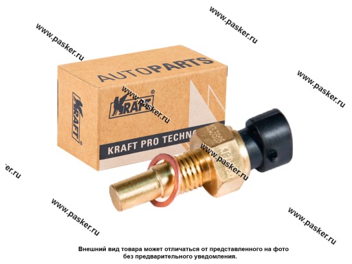 Датчик темп-ры охлаждающей жидкости 2110 все инжектор KRAFT 104806