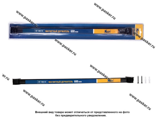 KT 705172 Держатель инструмента магнитный 60см KRAFT KT 705172 SALE
