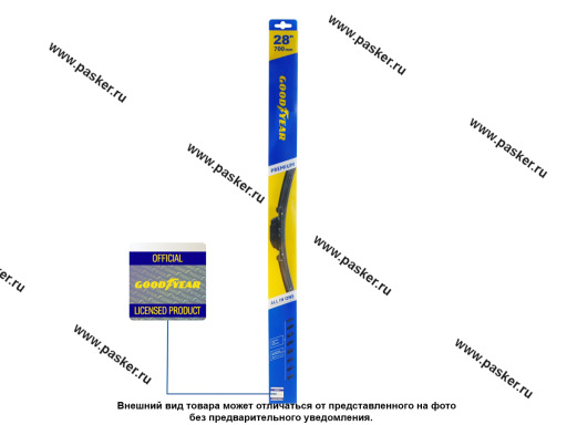 Щетки стеклоочистителя 70см универсальная Goodyear PREMIUM бескаркасная