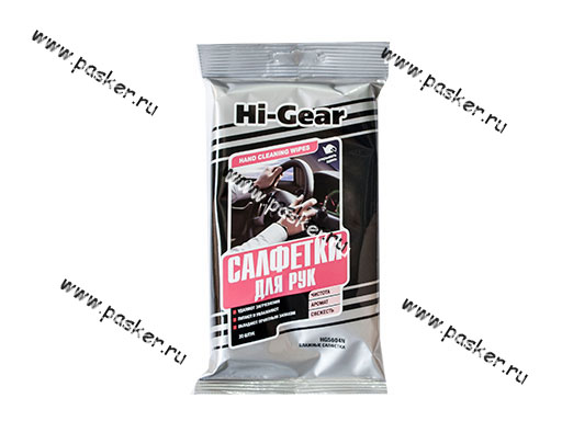 HG5604 Салфетки влажные HI-GEAR 5604 для очистки рук