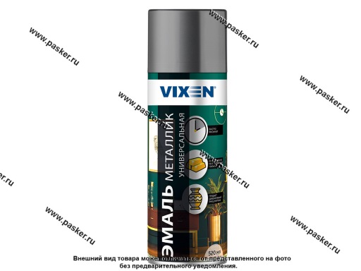 Краска Алюминевая металлик VIXEN VX-19100 520мл аэрозольная