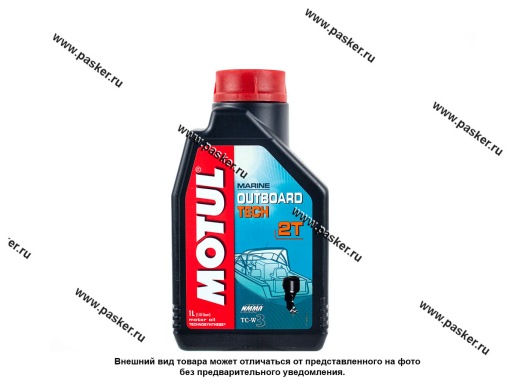 Масло Motul 2-х тактное OUTBOARD TECH TC-W TC-W TC-WII API-TD TSC 4 1л п/син