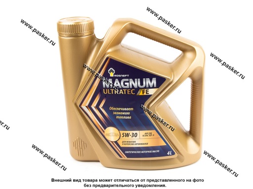 Масло Rosneft  5W30 Magnum Ultratec FE API SN 4л син