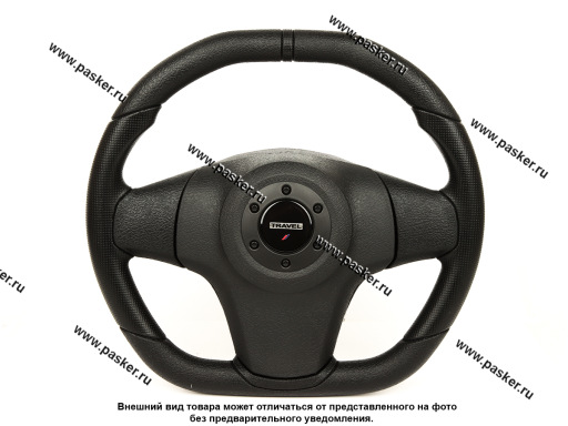 Руль 1118 Калина 2170 Priora 2190 GrantaТревел Спорт Промкомплекс