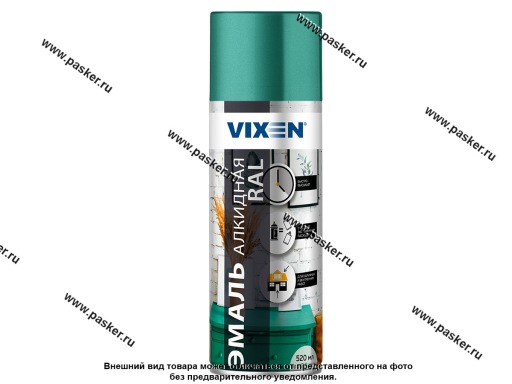 Краска Белая глянцевая VIXEN VX-19003 520мл аэрозольная