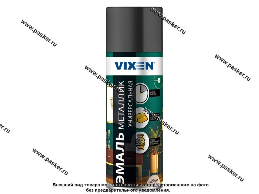 Краска Графит металлик VIXEN VX-19400 520мл аэрозольная