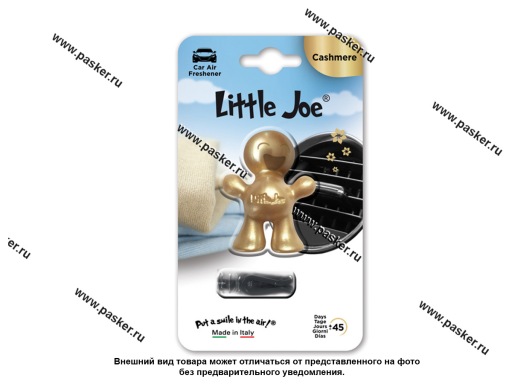 Ароматизатор Drive Int Little Joe Classic на дефлектор 12мл Кашемир