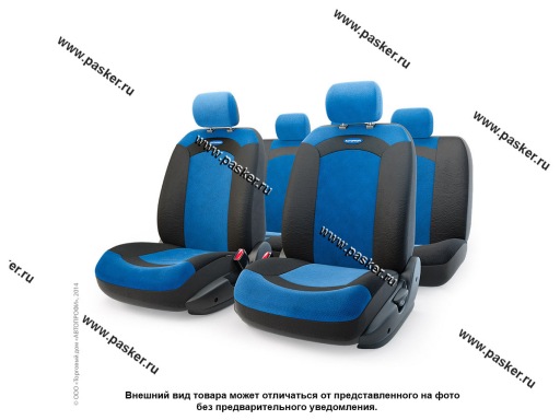 Чехлы универсальные AUTOPROFI Extreme XTR-803 BK/BL черные/синие