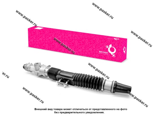 BM0292 | 2110-3400012 Рулевой механизм рейка 2110 БелМаг BM0292