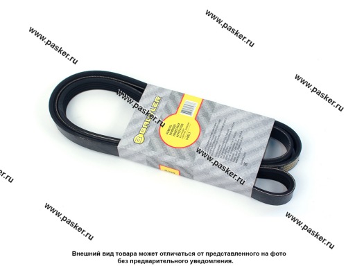 Ремень генератора Renault Logan Sandero с А/С с ГУР 5PK1750 BAUTLER BTL-0101BAV