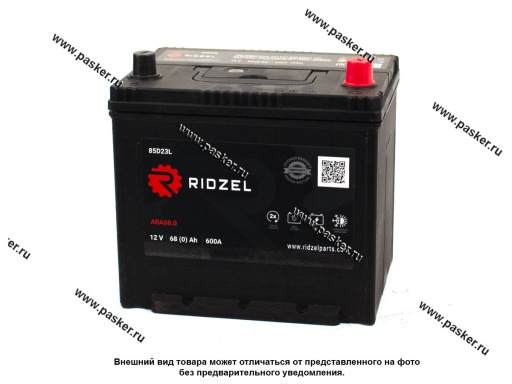 Аккумулятор RIDZEL 68Ач EN510/600 ASIA 231х172х220 обр/п 85BD23L
