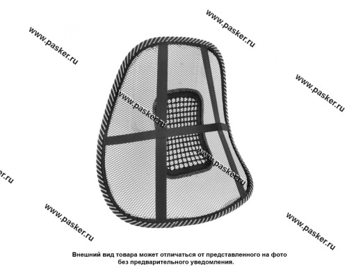 Накидка на сиденье массажная Nova Bright 47822 опора под поясницу сетчатая с массажером чёрная