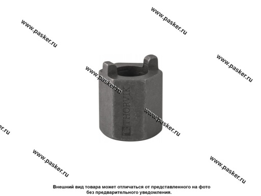 Ключ для разборки амортизаторов VAG 22мм Thorvik ASSS22