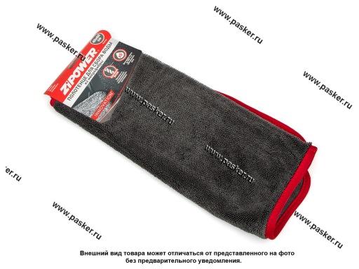 Полотенце для сбора воды из микрофибры 40х60см ZIPOWER PM0304