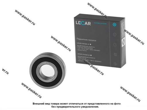 LECAR010162602 | 21010-2403080 Подшипник полуоси 2101-07 LECAR 180306/6306 2RS