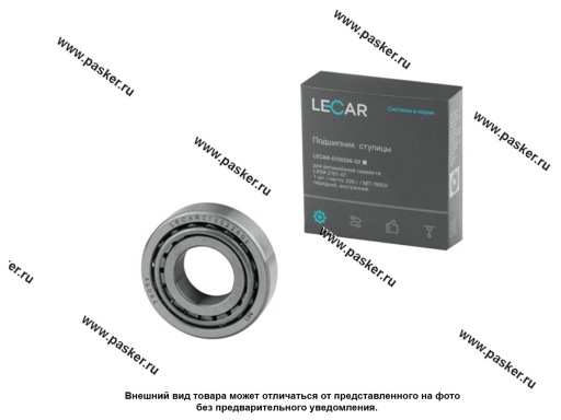 LECAR010022602 | 21010-3103020 Подшипник ступицы 2101-07 7805 LECAR внутренний