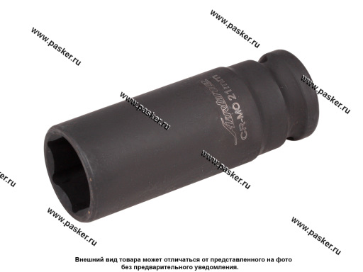 Головка торцевая ударная 21 AIRLINE 1/2 длинная AT-IS12-32