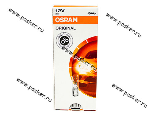 Лампа 12V2W W2x4.6d OSRAM 2722