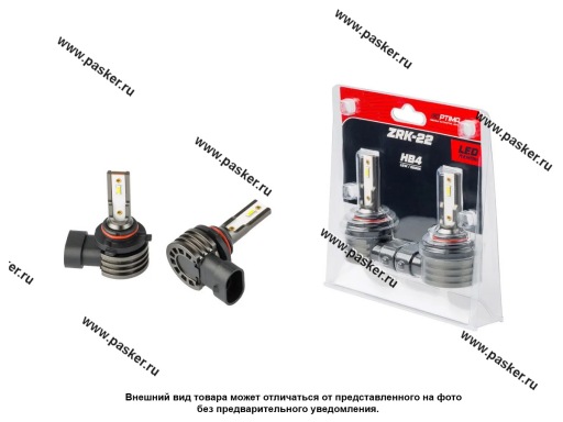 Лампа светодиод 12V HB4 Optima LED ZRK-22 5500K