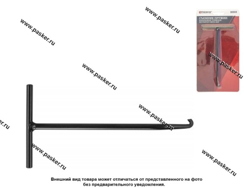 Съемник пружин барабанных тормозов регулятор света фар Thorvik BSRH