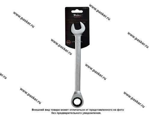 Ключ комбинированный трещоточный 17 PRO AIRLINE AT-RCS-10