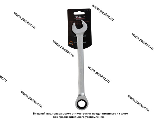 Ключ комбинированный трещоточный 19 PRO AIRLINE AT-RCS-12