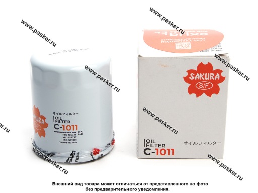 C1011 | 0JE1514302 Фильтр масляный Kia Hyundai Sakura C1011