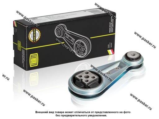 RM 0115 | 2112-1001300 Подушка двигателя 2110-12, 2170-72 Priora 16кл боковая TRIALLI RM 0115